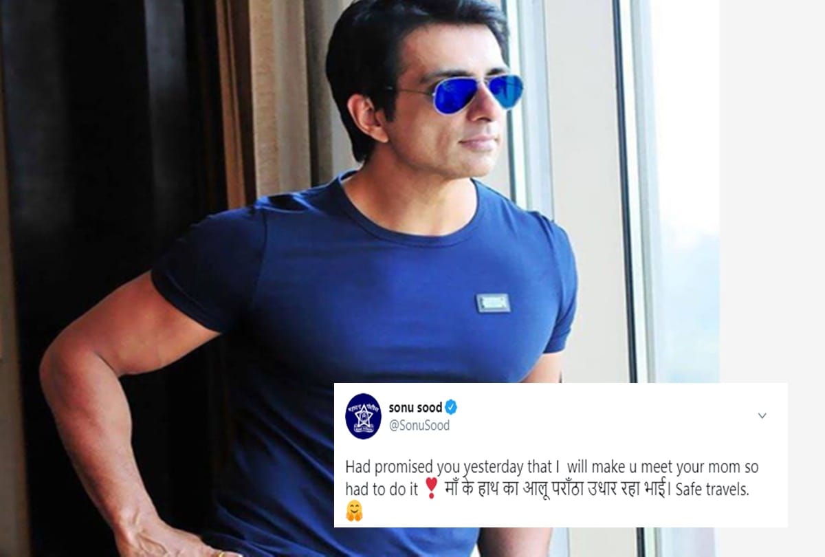 Sonu Sood Help Student To Reach Home Student Says Thank you To The Actor