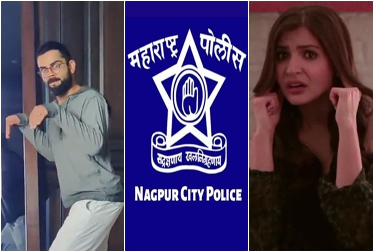 Nagpur Police Hilarious Response on Anushka Sharma video of husband virat kohli acted as dinosaur