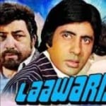 लावारिस