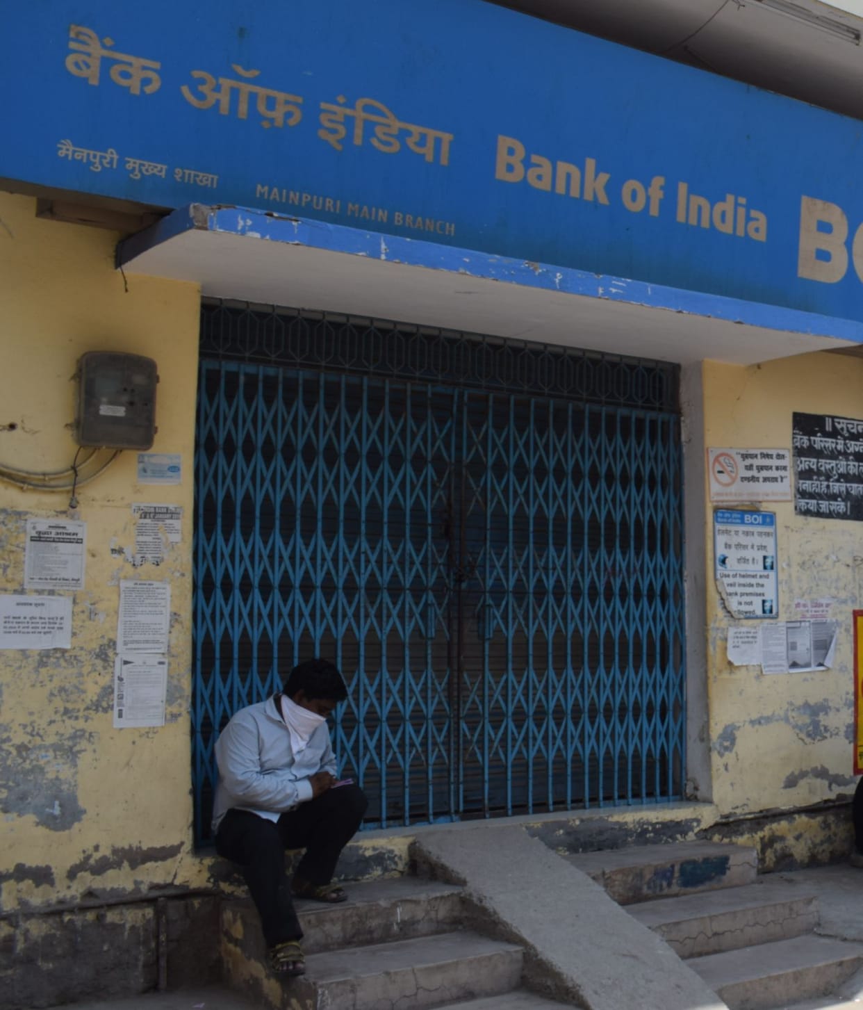 bank