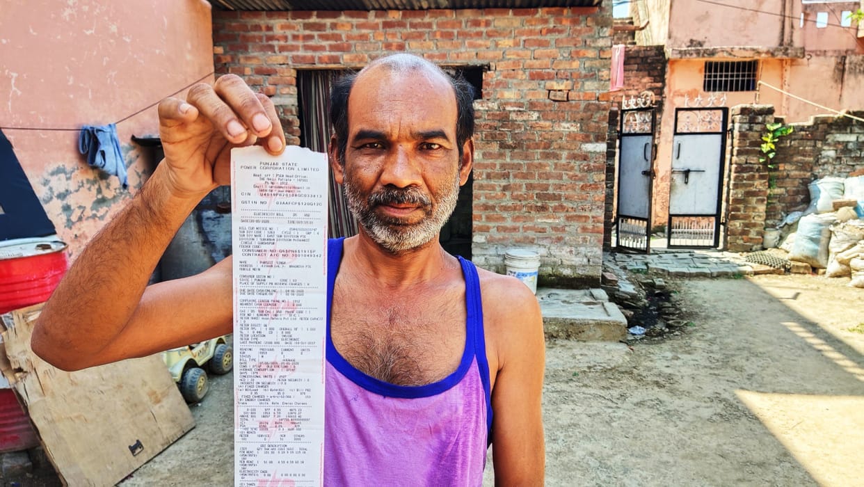 shocking electricity bill received by auto driver in Pathankot