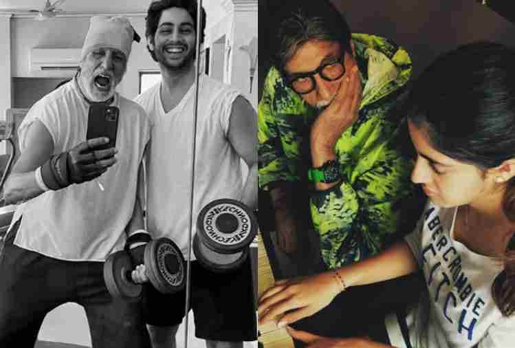 Amitabh Bachchan With Grandchildren Navya, Agastya And Aaradhya