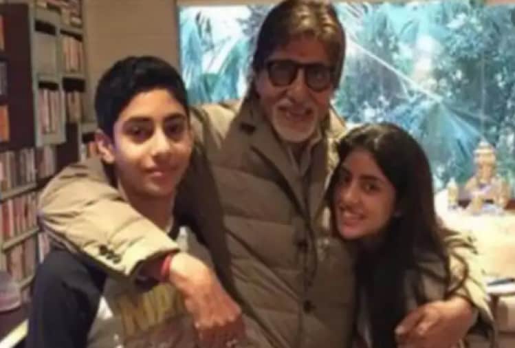 Amitabh Bachchan With Grandchildren Navya, Agastya And Aaradhya