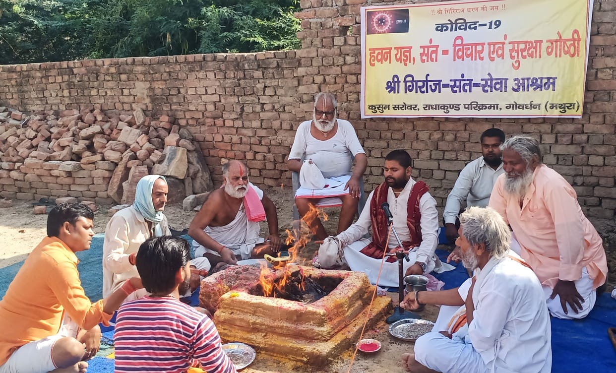 hawan, for corona, radhakund, mathura