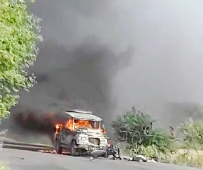 accident