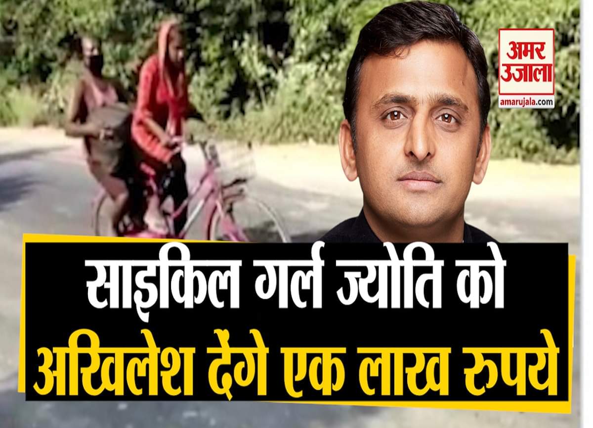 अखिलेश यादव