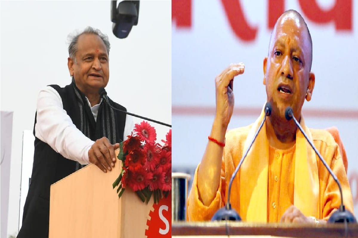 Rajasthan Government Send 36 Lakh Rupees Bill To Yogi Adityanath UP Govt For Their Buses For Kota Students