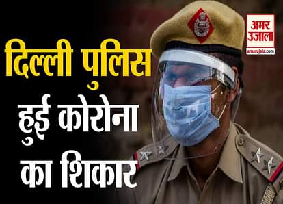 corona attack on delhi police control room