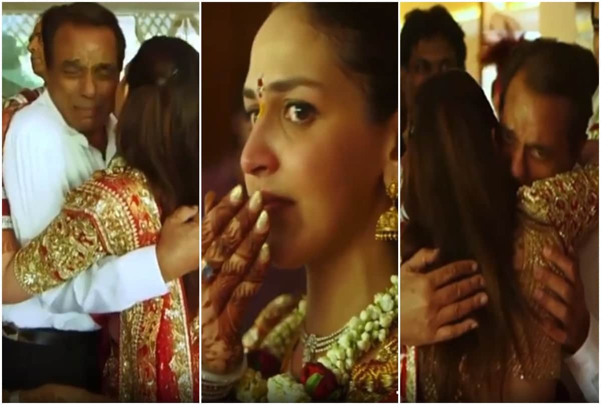 Esha Deol Share Emotional Video of Her Vidaai Father Dharmendra and Mother Hema Malini Cried Alot