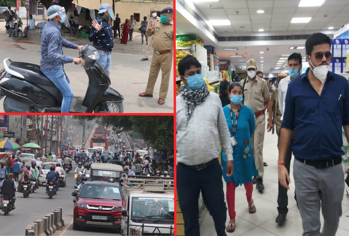 Lakshmi bakers seal and warn vishal mega mart during lockdown in gorakhpur