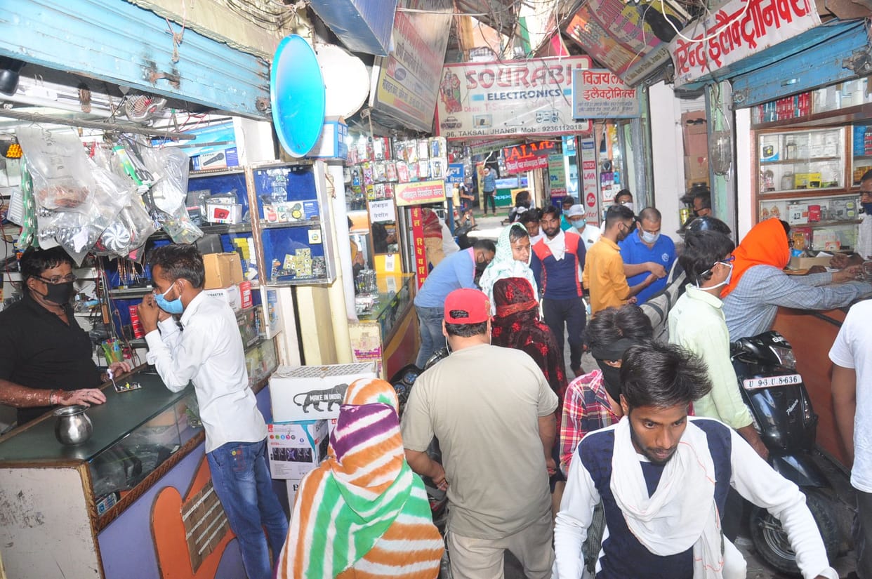 market open after 57 days