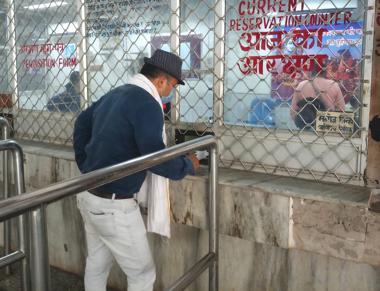 Railway reservation counter opened after two months