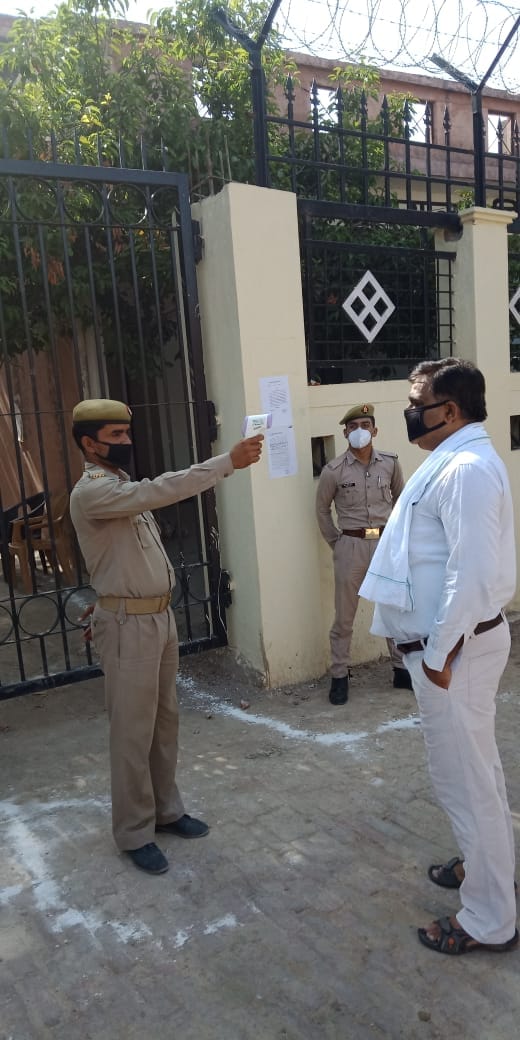 Open court, judicial work started