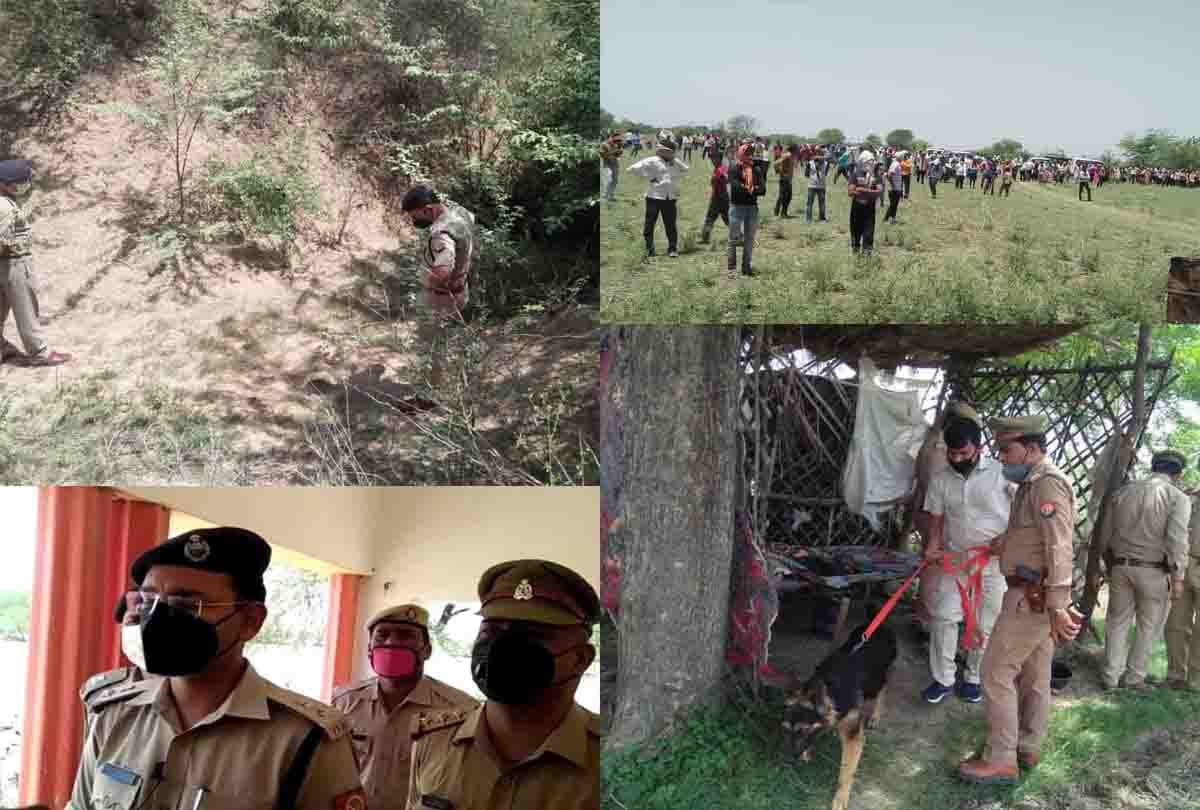 Report of the woman's murder registered on five people including SP leader