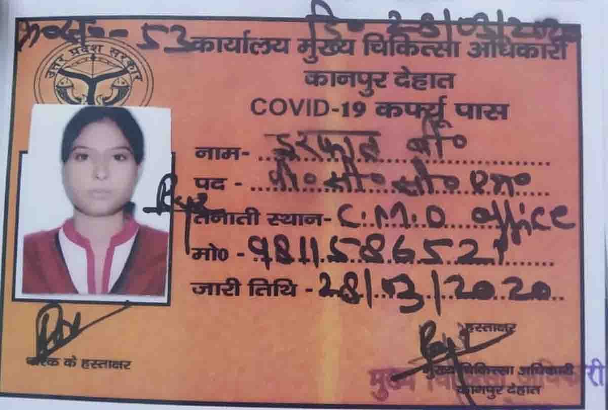 Kanpur dehat : Female health worker hanged after dispute with family