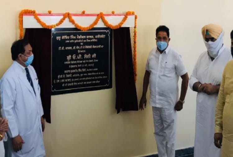 Ultra-modern Corona virus Testing Lab started in Punjab