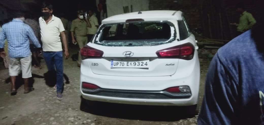the car was tramped to death by an innocent person playing outside the house
