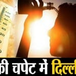 न्यूज