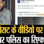 विराट कोहली