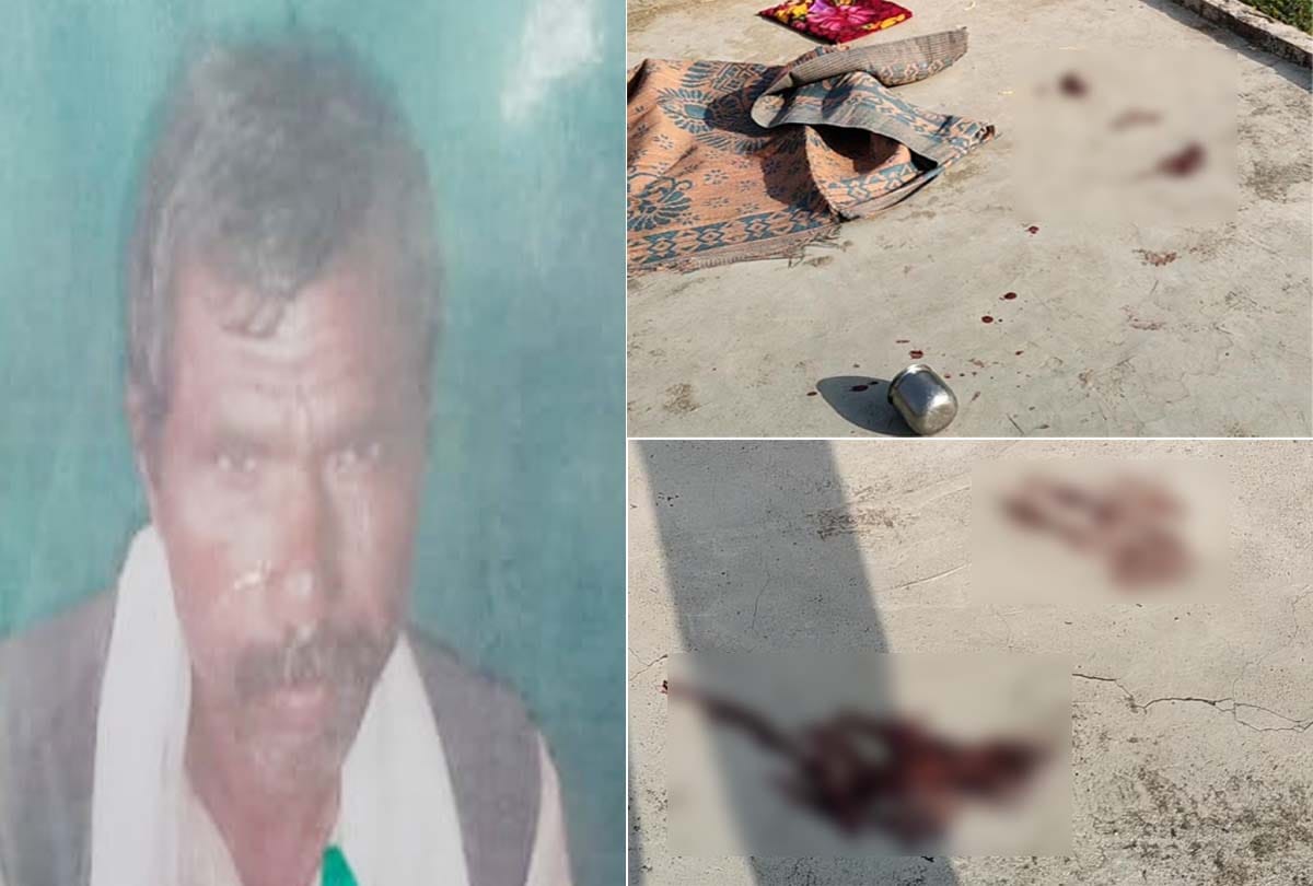 brutal murder of a man in jalaun