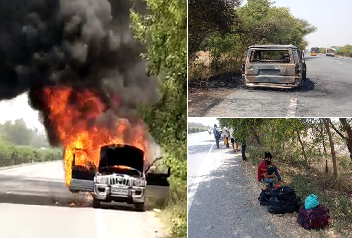 Fire in moving Scorpio in kanpur dehat