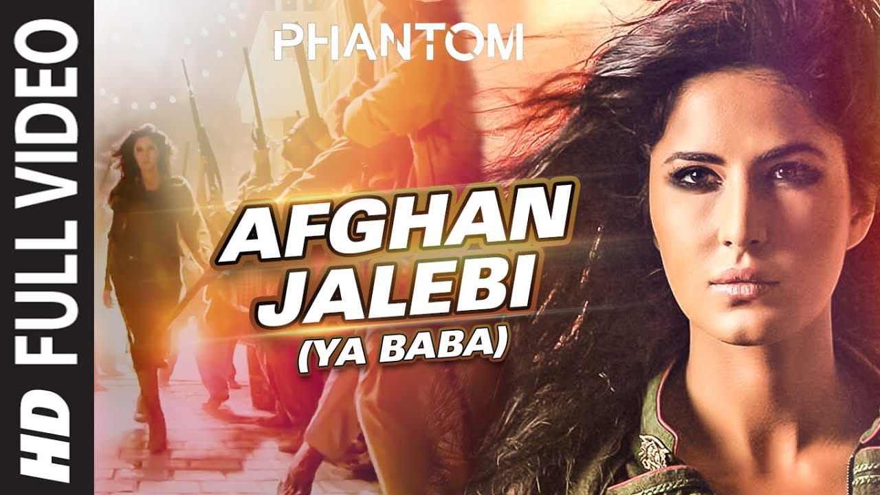 Eid 2020 listen these superhit songs on Eid
