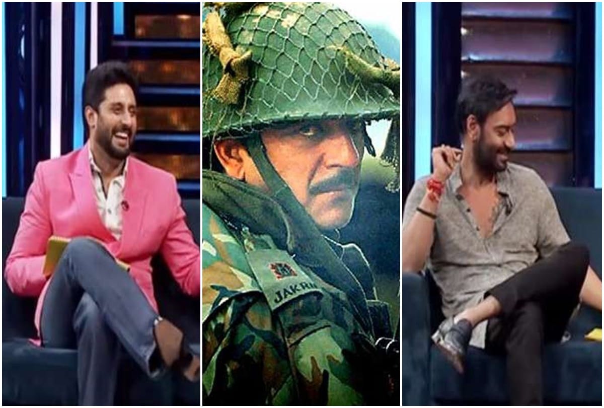Ajay Devgn and Abhishek Bachchan Talks About Funny Incident of Sanjay Dutt During Shooting of LOC Kargil
