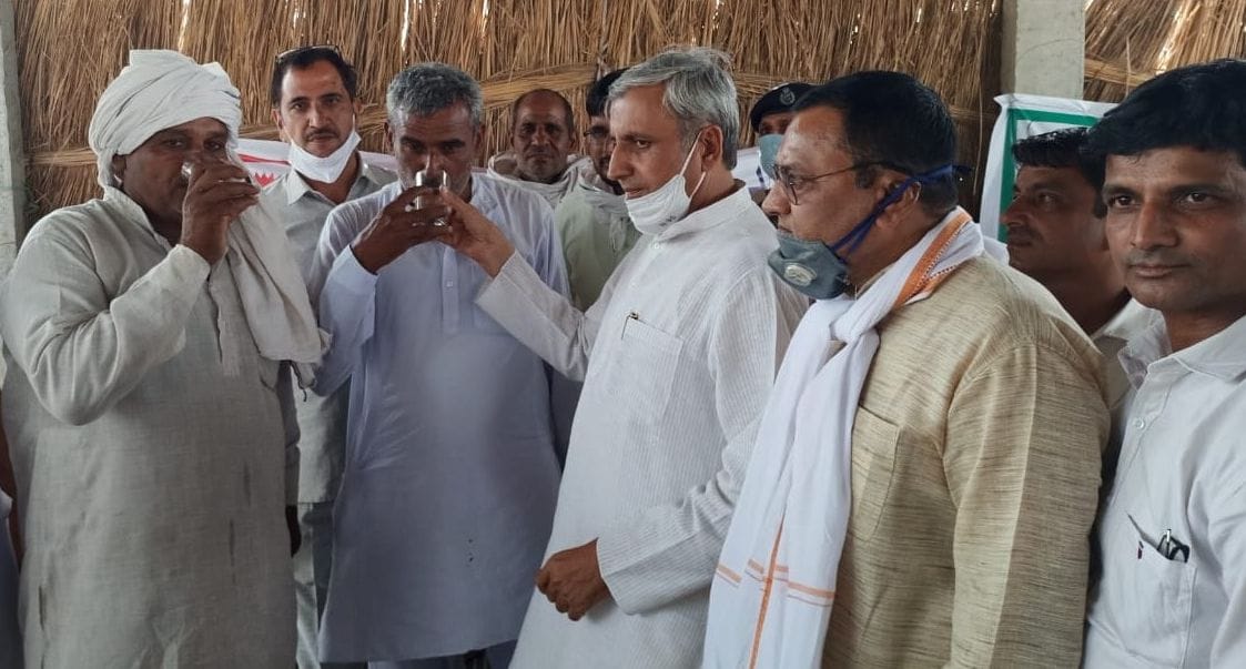 agriculture minister