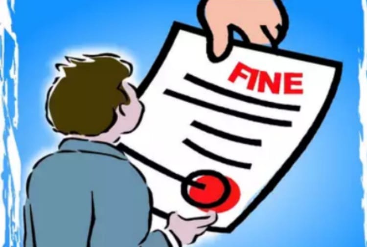Haryana Private schools bluntly Refused to Pay Penalty to Education Board