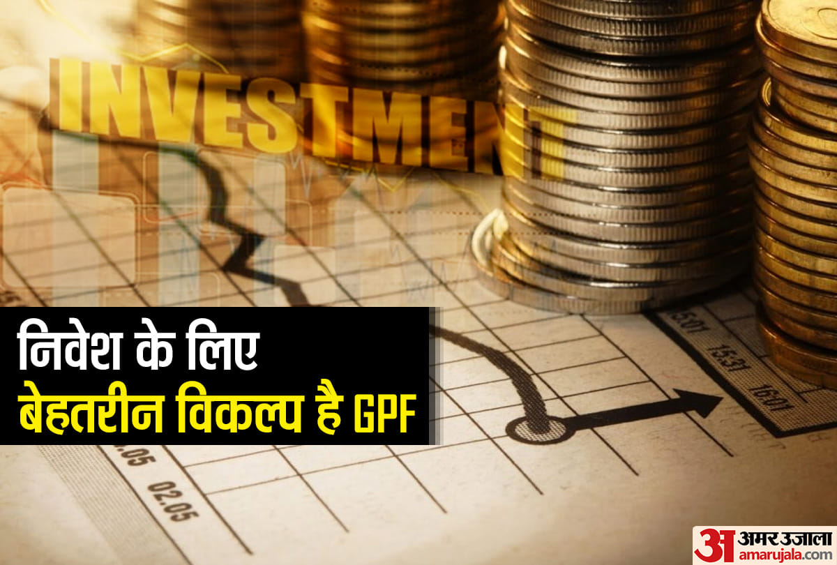 GPF interest rates will remain at 7.1 percent