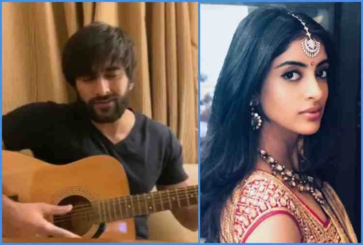 meezaan jaffrey sung a song amitabh bachchan grand daughter navya naveli comment