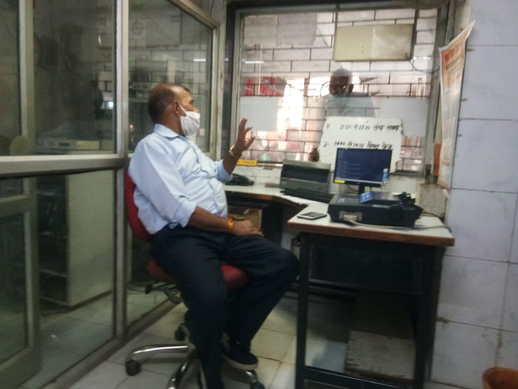 Reservation machine was spoiled for eight and a half hours on the second day as well