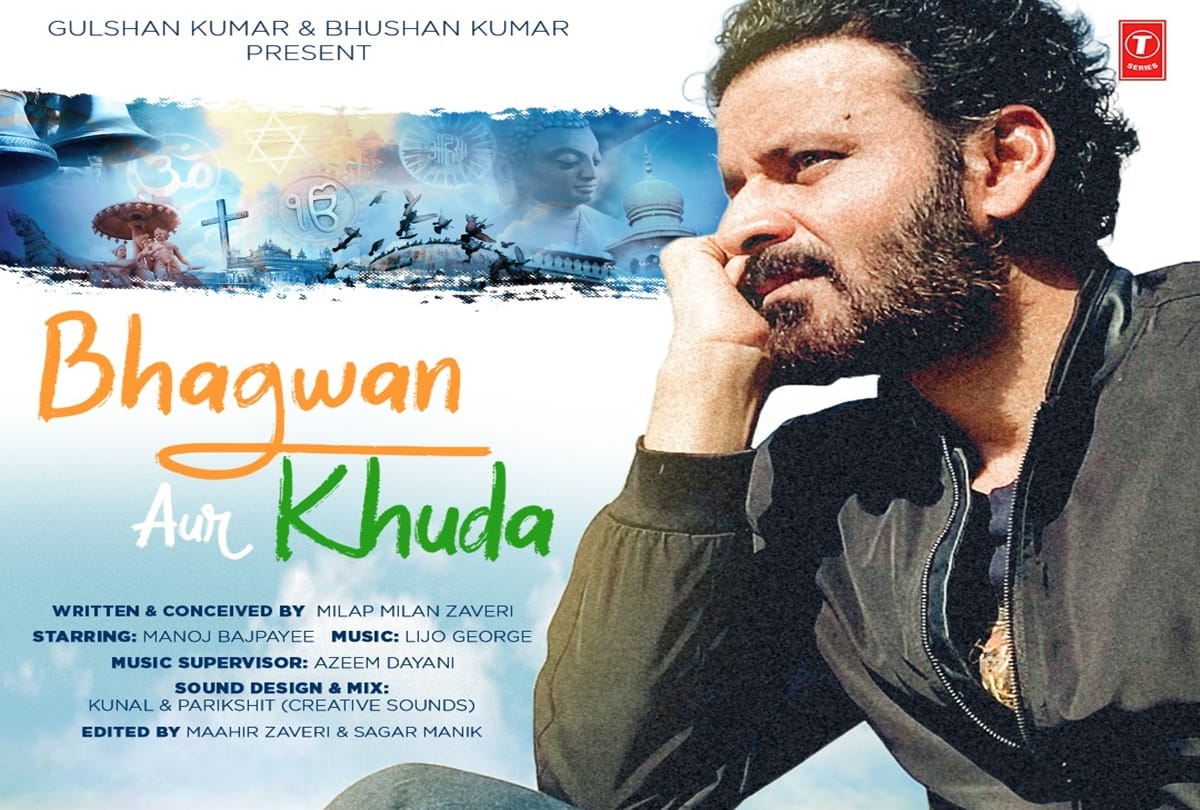 Kiran Kumar Test Positive For Coronavirus and Small budget films are not getting buyers entertainment news