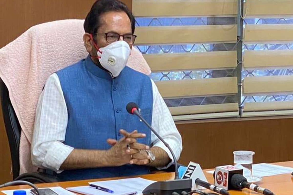 More than 140 youth from minority communities selected in civil service: Muktar Abbas Naqvi