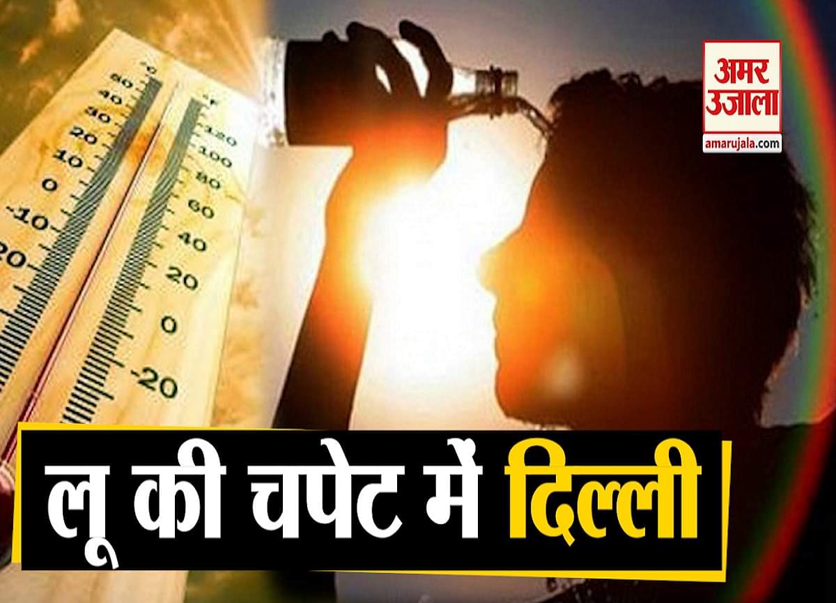 न्यूज