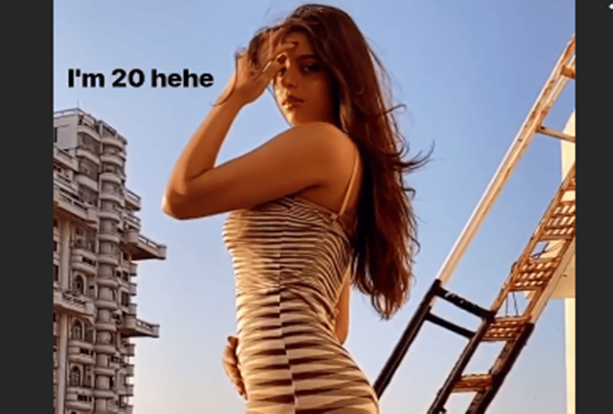 suhana khan sing a song dheeme dheeme from her best friend ananya pandey movie