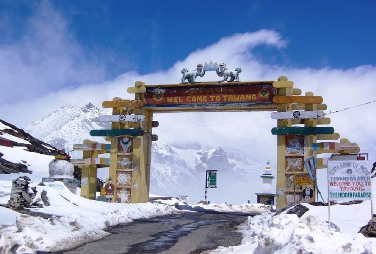 Why China claims Arunachal Pradesh know the history of Tawang