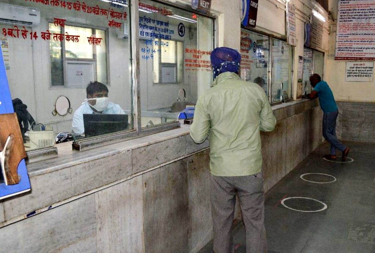 Railways Job for Station ticket booking agents in Varanasi division