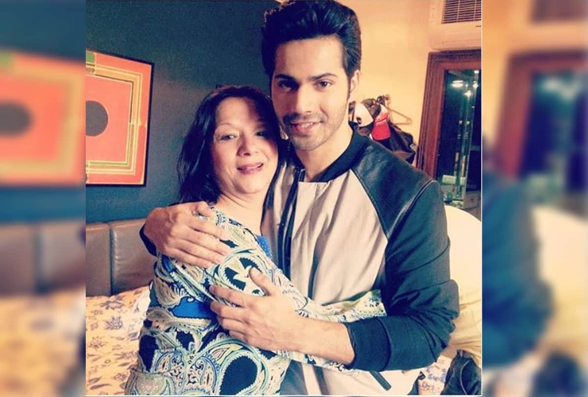 Varun Dhawan maasi passed away actor shared Instagram post with Gayatri Mantra and Bollywood celebs mourned the demise