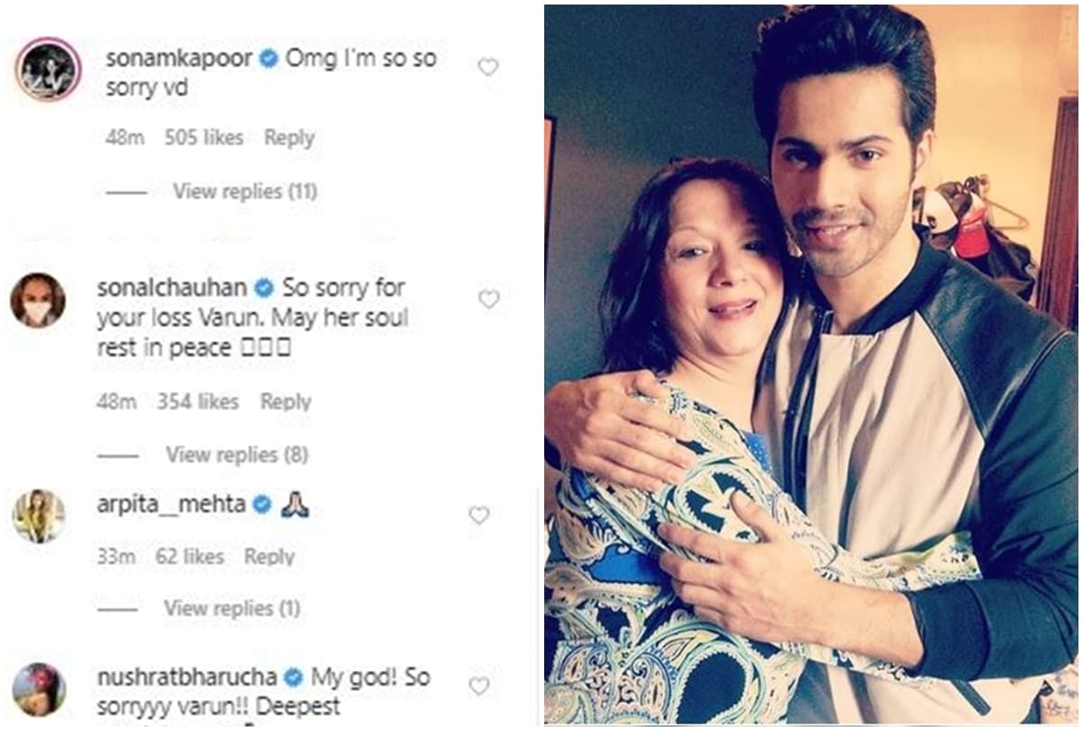 Varun Dhawan maasi passed away actor shared Instagram post with Gayatri Mantra and Bollywood celebs mourned the demise