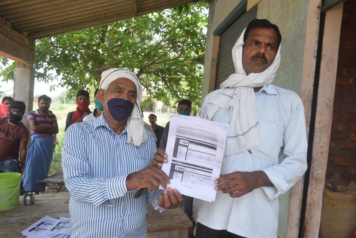 Staying abroad, giving grains to 391 people of the village