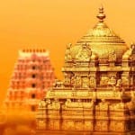 तिरुपति देवस्थानम (फाइल फोटो)