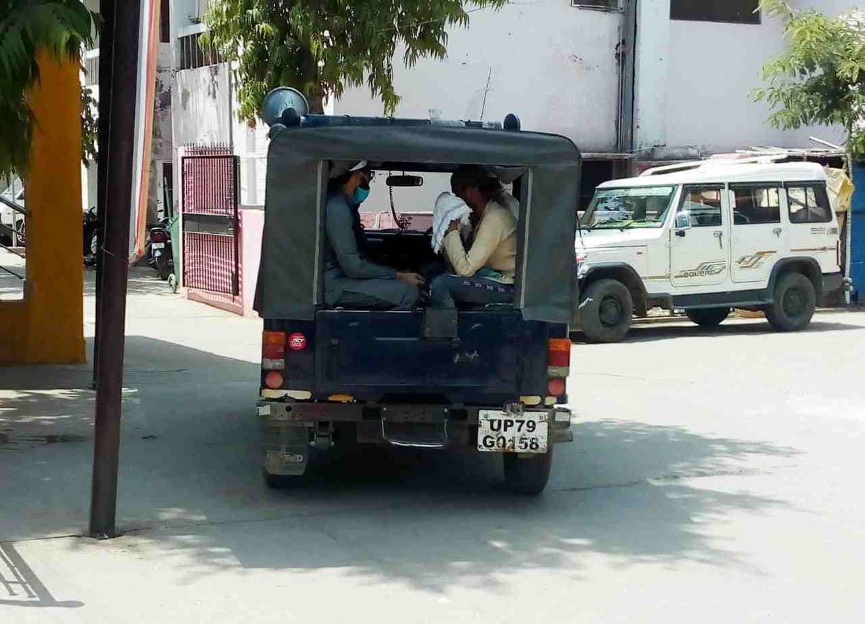 jamati