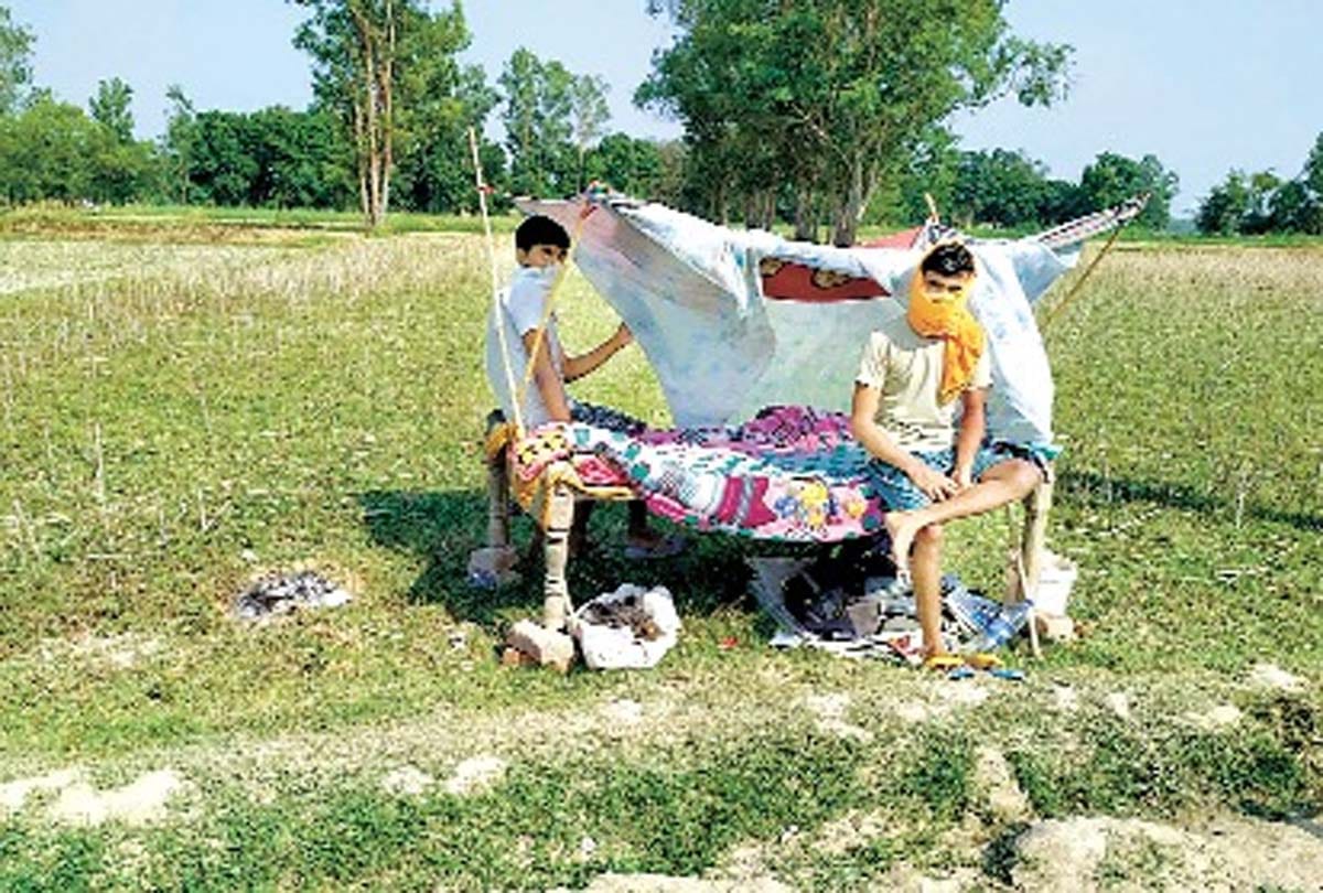 Woman living with children in garden in Ayodhya see photos
