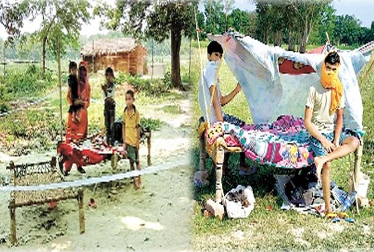 Woman living with children in garden in Ayodhya see photos