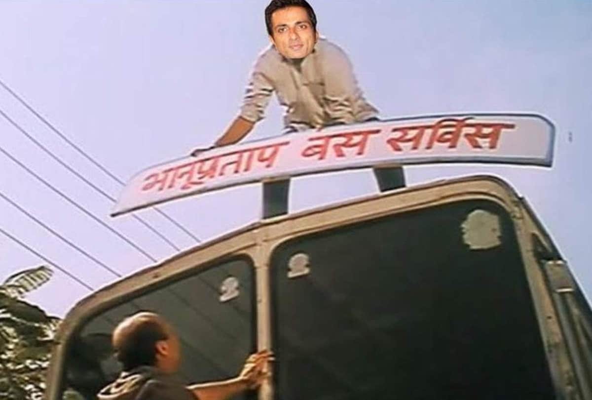 Sonu Sood Hilarious Meme Featuring Alia Goes Viral : Sonu Sood help migrant workers COVID-19 pandemic lockdown: Funny Memes in Splits