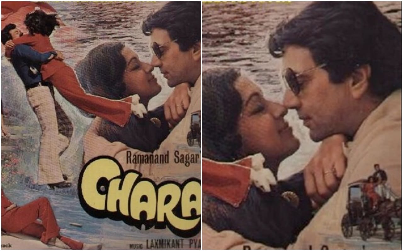 Charas movie this day that year series by pankaj shukla 24 may 1976 bioscope dharmendra hema malini