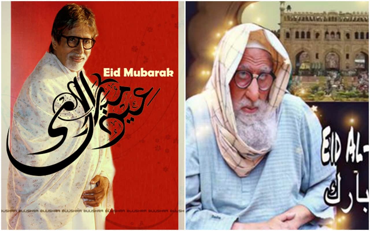 Eid Ul- Fitr 2020: Amitabh Bachchan To Mallika Sherawat Wishes Fans blissful & peaceful Eid Ul Fitr