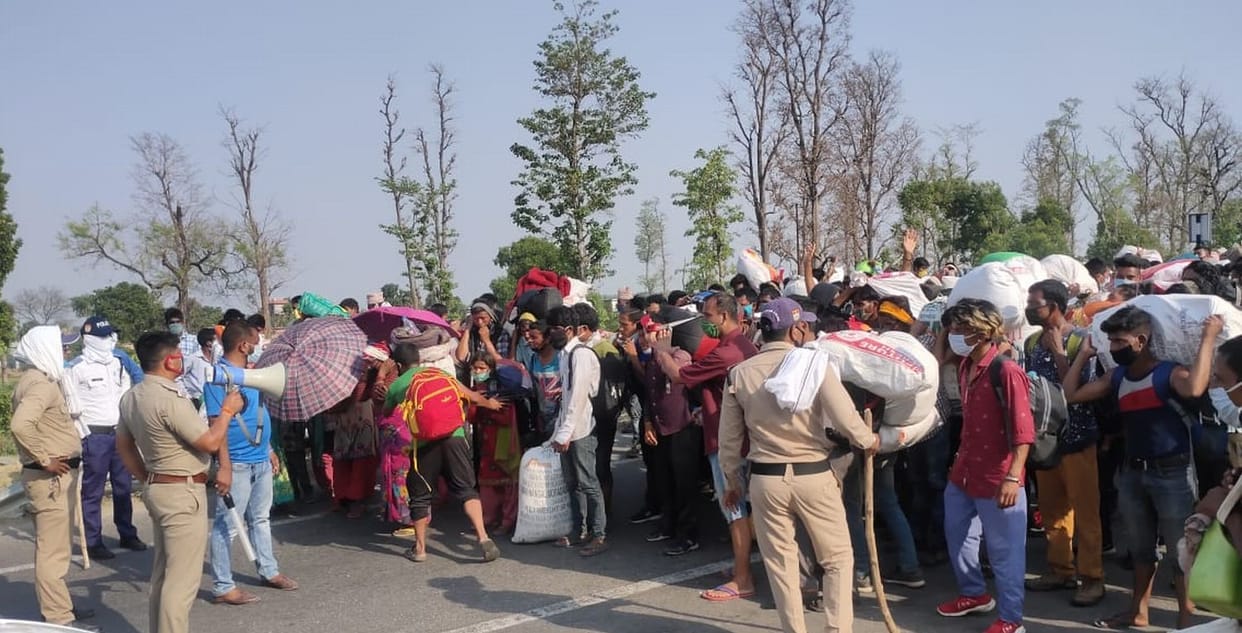 Back to Home Nepal