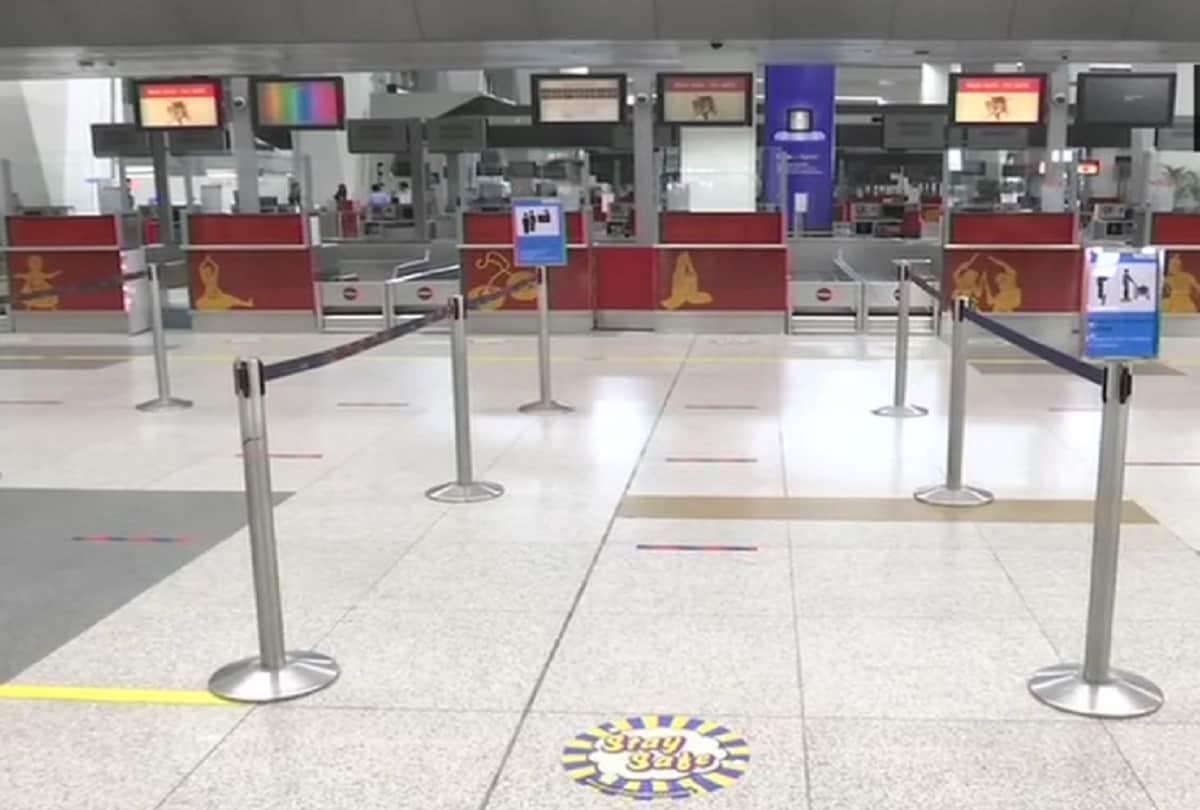 airport starts conducting trials of full body scanner at Terminal 2